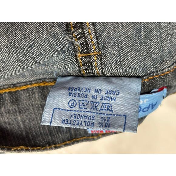 Apollo Jeans Denim Skirt Womens 3XL Blue Stretch Pencil Back Vent Knee Length - Picture 5 of 8